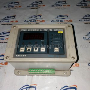 KOMECO ESP-2000